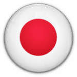 اليابان