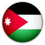 الأردن الأردن