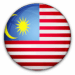 ماليزيا